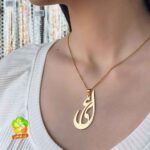 گردنبند اسم