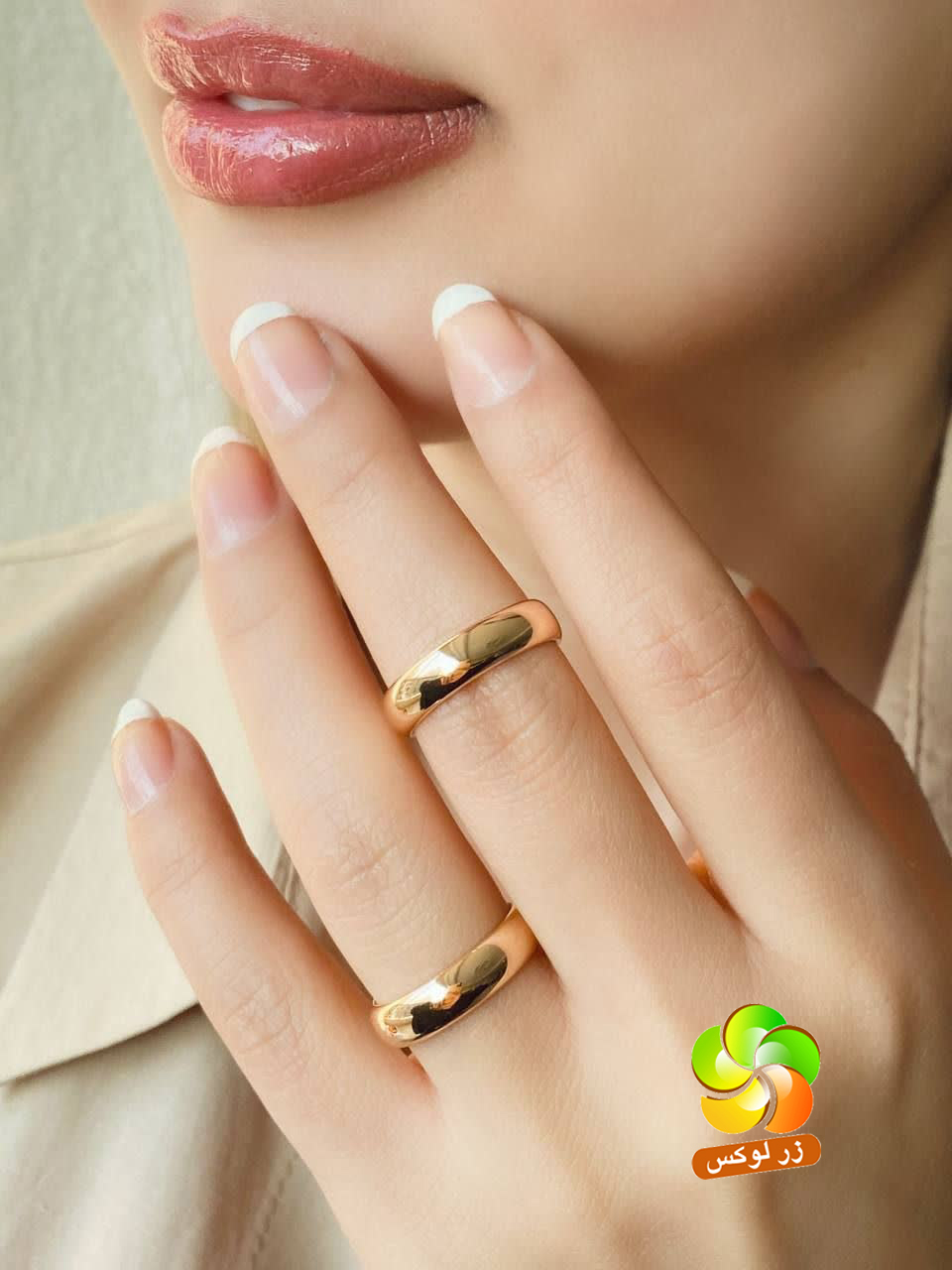 رینگ مارک ژوپینگ