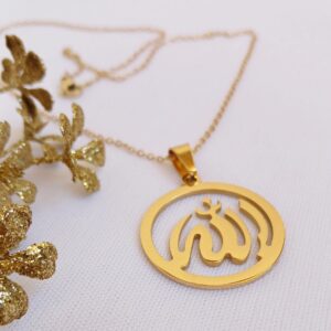 گردنبند استیل طلایی الله