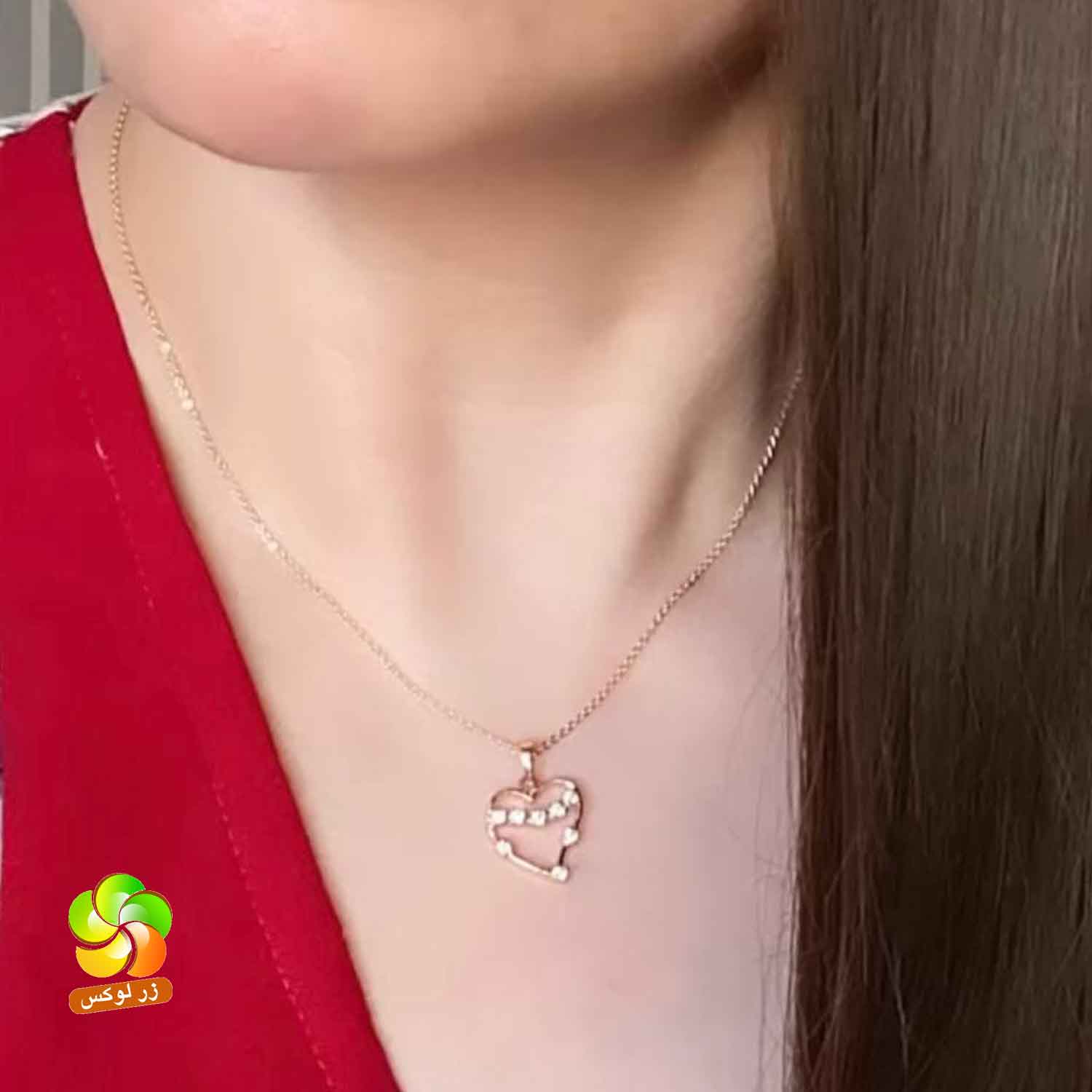 گردنبند زنانه ژوپینگ مدل قلب